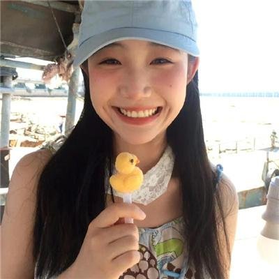 海扁王