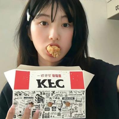 花漾牌手